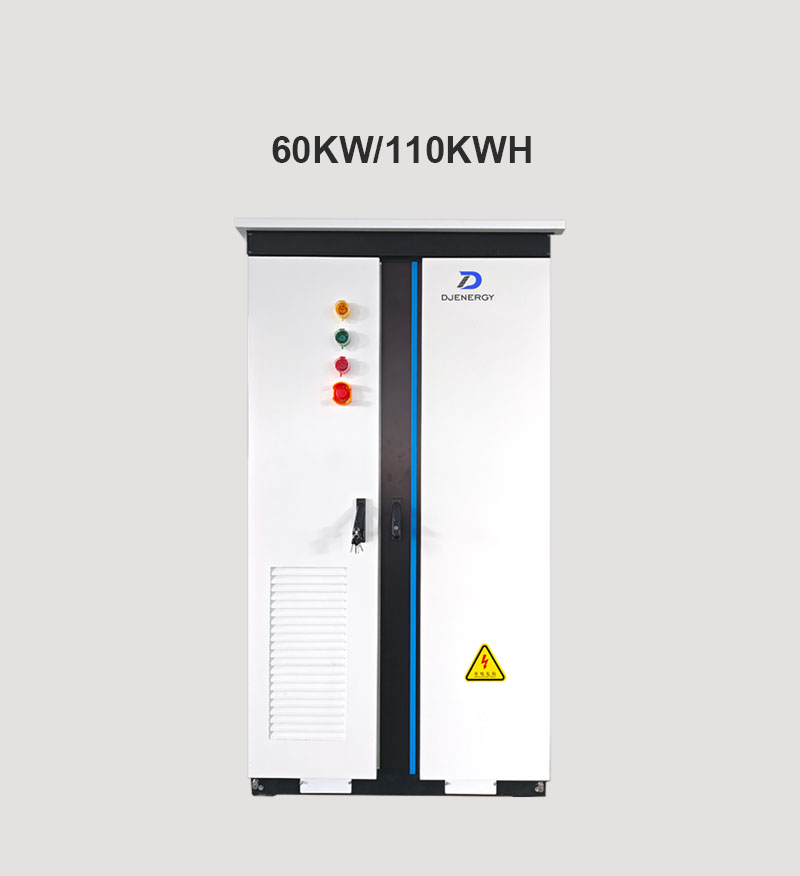 60kW 110kWh all-in-one C&I energy storage system front view