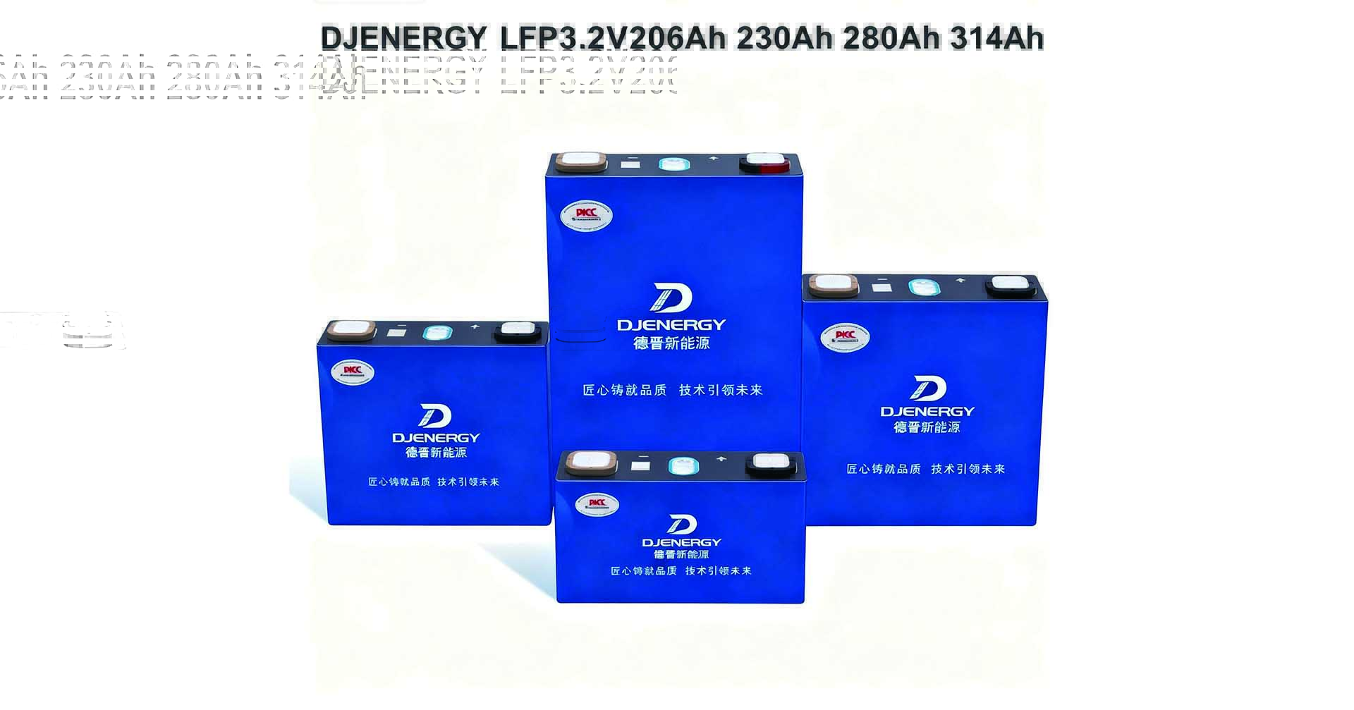 314Ah LiFePO4 prismatic battery cell terminals detail
