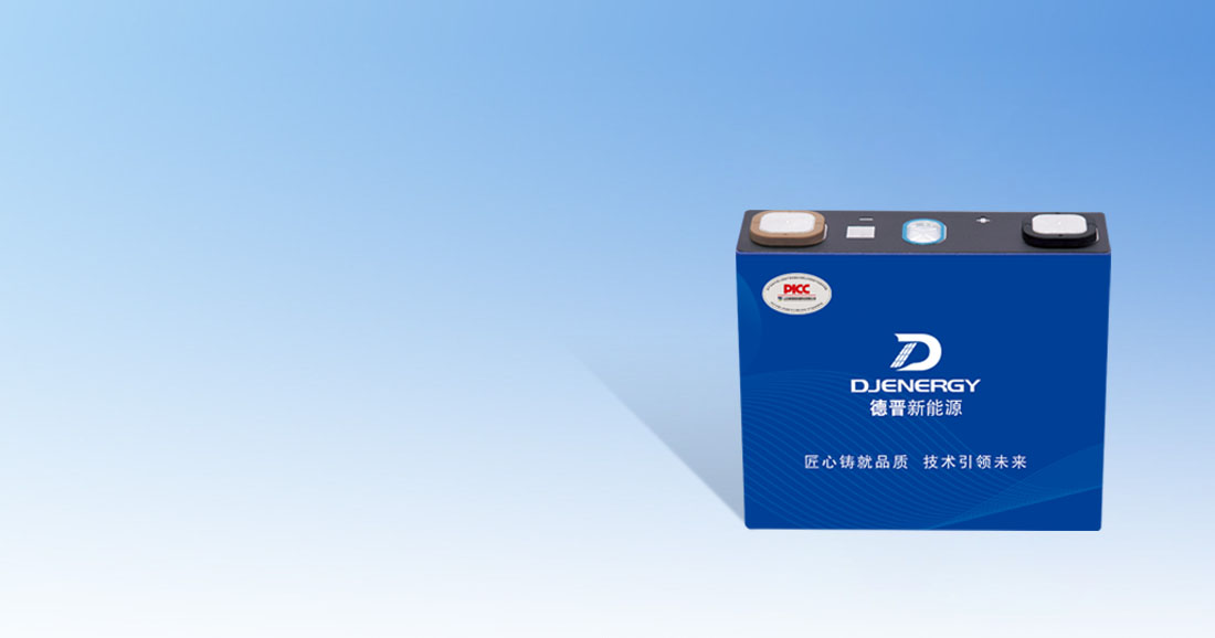 LiFePO4 prismatic battery cells – DJENERGY
